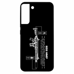 Samsung S22 Plus