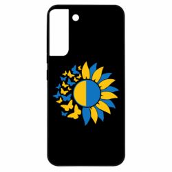 Samsung S22 Plus