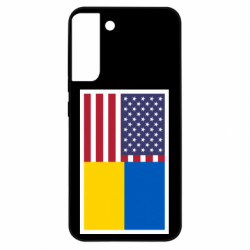 Samsung S22 Plus