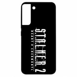 Samsung S22 Plus