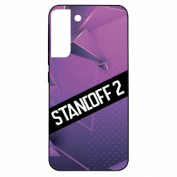 Samsung S22 Plus
