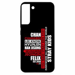 Samsung S22 Plus