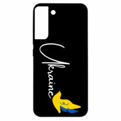 Samsung S22 Plus