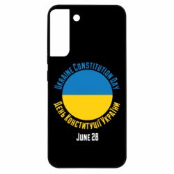 Samsung S22 Plus