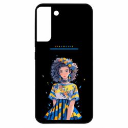 Samsung S22 Plus