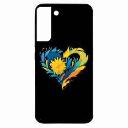 Samsung S22 Plus