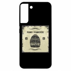 Чехол из раздела Коллекции Ивано-Франковск Old School для Samsung S22 Plus - FATLINE Чехол из раздела Коллекции Ивано-Франковск Old School для Samsung S22 Plus