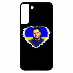 Samsung S22 Plus