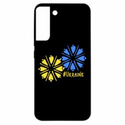 Чехол из раздела Авторские принты Васильки для Samsung S22 Plus - FATLINE Чехол из раздела Авторские принты Васильки для Samsung S22 Plus