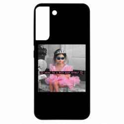 Samsung S22 Plus