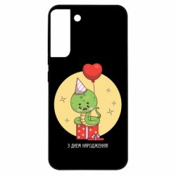 Samsung S22 Plus
