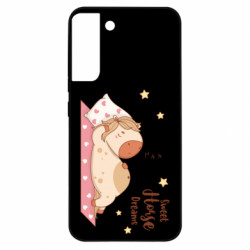 Чехол из раздела Авторские принты Смешная спящая лошадка для Samsung S22 Plus - FATLINE Чехол из раздела Авторские принты Смешная спящая лошадка для Samsung S22 Plus