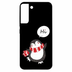 Samsung S22 Plus