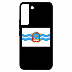 Samsung S22