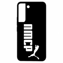 Samsung S22