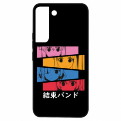 Samsung S22