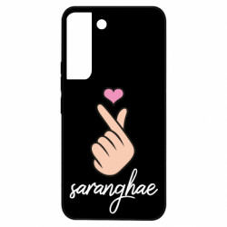 Samsung S22
