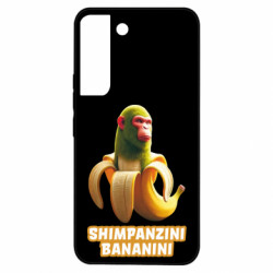 Samsung S22