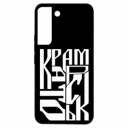 Samsung S22