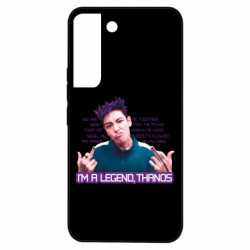 Samsung S22