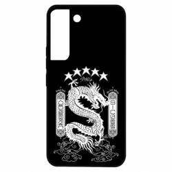 Samsung S22