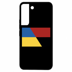 Samsung S22