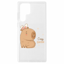 Samsung S22 Ultra