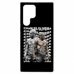Samsung S22 Ultra