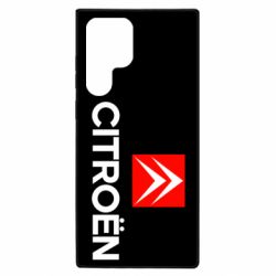 Чехол из раздела Автомобилистам CITROEN 2 для Samsung S22 Ultra - FATLINE Чехол из раздела Автомобилистам CITROEN 2 для Samsung S22 Ultra