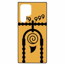 Samsung S22 Ultra