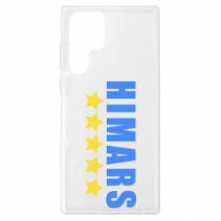 Samsung S22 Ultra