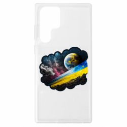 Samsung S22 Ultra