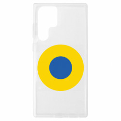 Samsung S22 Ultra