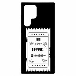 Samsung S22 Ultra