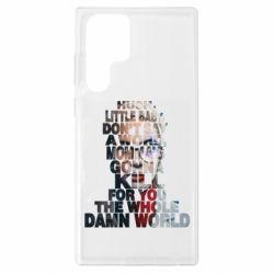 Чехол из раздела textOWI Lady Gaga Harley Quinn для Samsung S22 Ultra - FATLINE Чехол из раздела textOWI Lady Gaga Harley Quinn для Samsung S22 Ultra