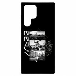 Samsung S22 Ultra