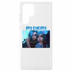 Samsung S22 Ultra