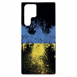 Samsung S22 Ultra