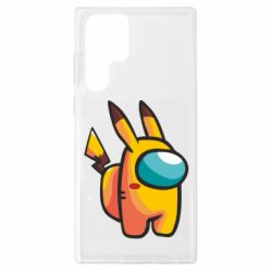 Samsung S22 Ultra