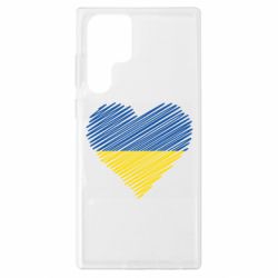 Samsung S22 Ultra
