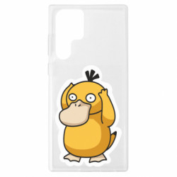 Samsung S22 Ultra