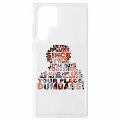 Samsung S22 Ultra