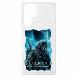 Samsung S22 Ultra