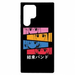 Samsung S22 Ultra