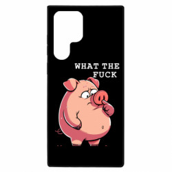 Samsung S22 Ultra