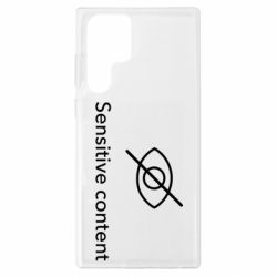 Samsung S22 Ultra