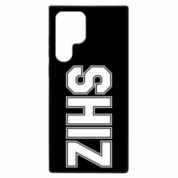 Samsung S22 Ultra