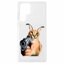 Samsung S22 Ultra