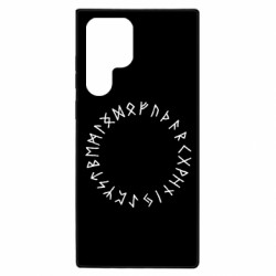 Samsung S22 Ultra