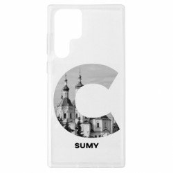 Чехол из раздела Города Украины: Монохром Sumy Black & White для Samsung S22 Ultra - FATLINE Чехол из раздела Города Украины: Монохром Sumy Black & White для Samsung S22 Ultra